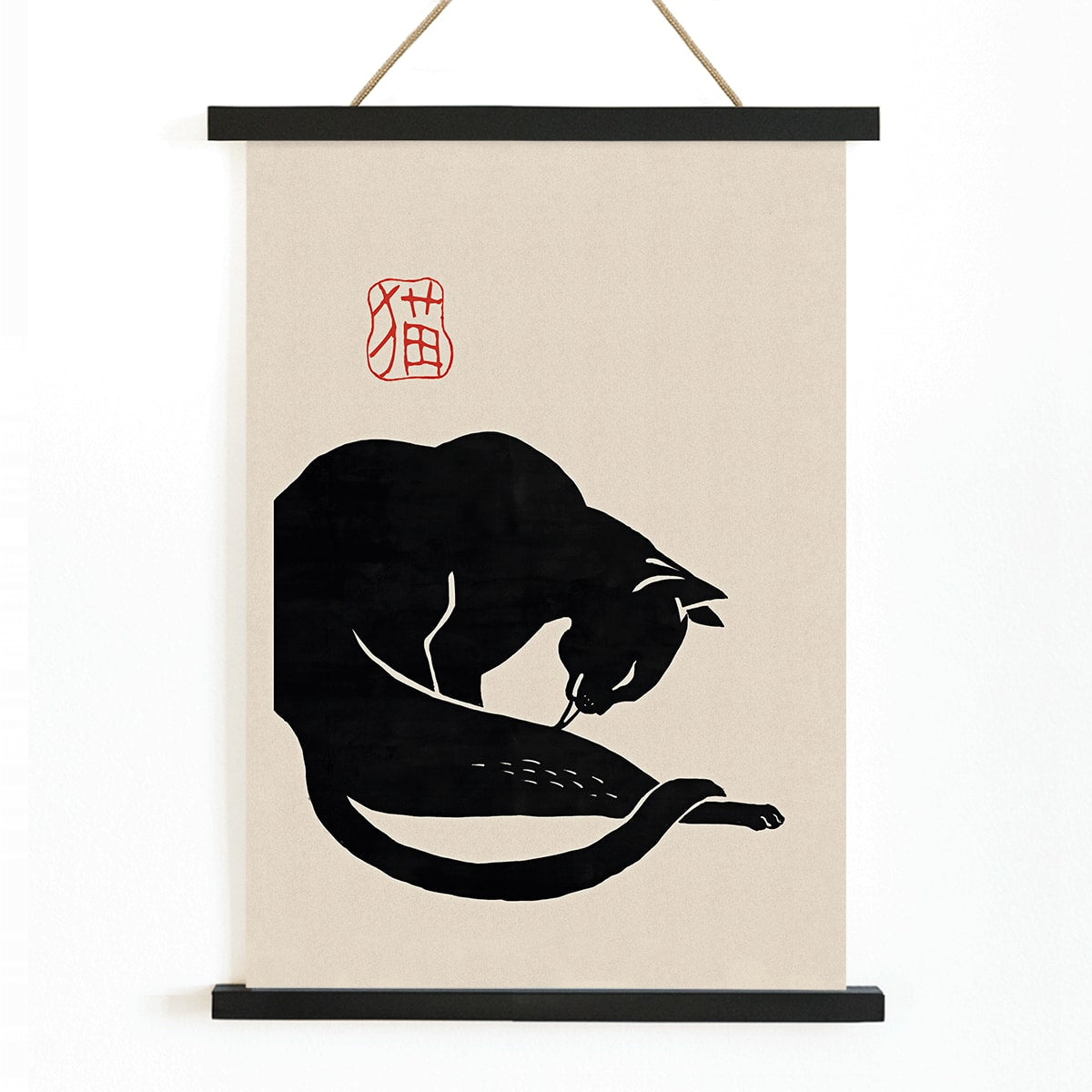 Minimalist black cat illustration titled Black Cat 3 with Chinese calligraphy and red accents on beige background, with wooden magnetic frame on white background