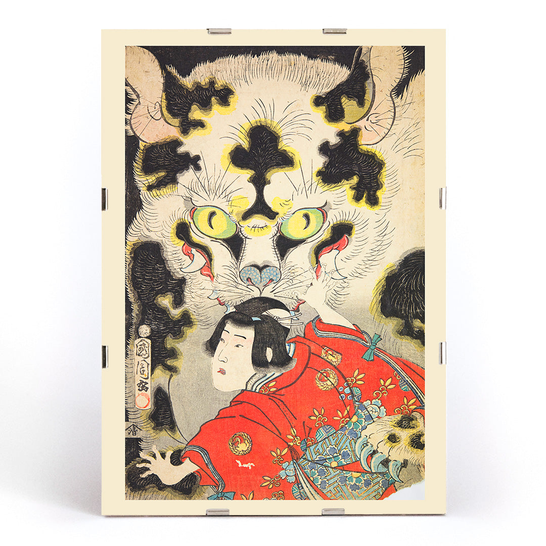 , framed and displayed in modern living room decor