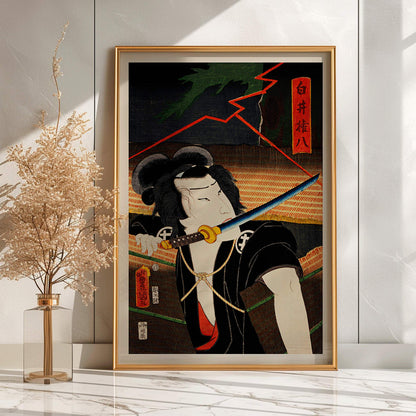 Samurai warrior with sword in traditional Japanese attire dramatic background Japanese artwork by Toyohara Kunichika, framed and displayed in home decor