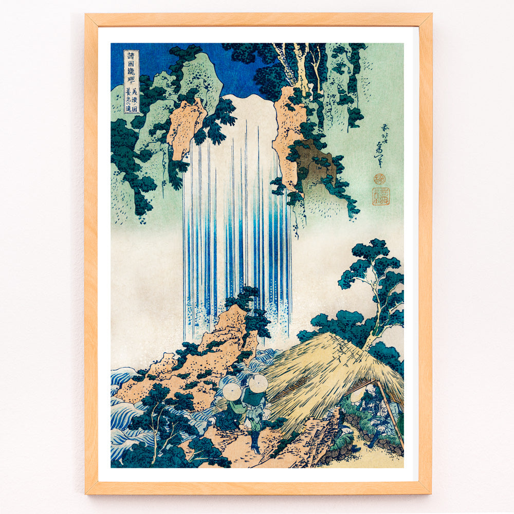 Closeup detail of Yoro Waterfall in Mino Province by Katsushika Hokusai featuring lush greenery figures trees rocks and people in straw hats